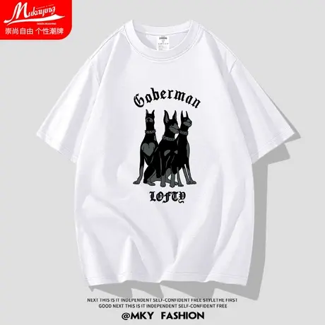 美式潮流短袖t恤男280g重磅夏季新款宽松纯棉内搭青少年百搭上衣商品大图