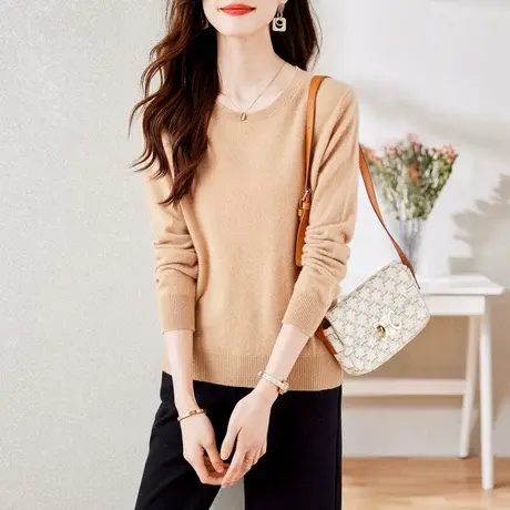时尚气质羊毛打底针织衫2022年秋季新款淑女温柔显瘦通勤百搭上衣图片