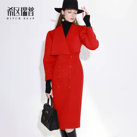 希区瑞普高端羊毛呢修身大衣2023新款秋冬时尚气质修身妈妈装外套图片