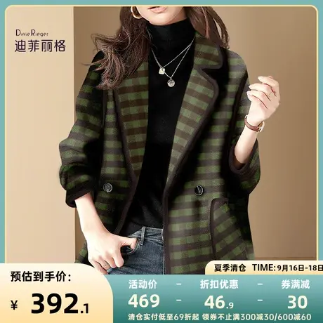 时尚气质通勤绿格子西装外套女早秋2023新款小个子高级感西服上衣图片