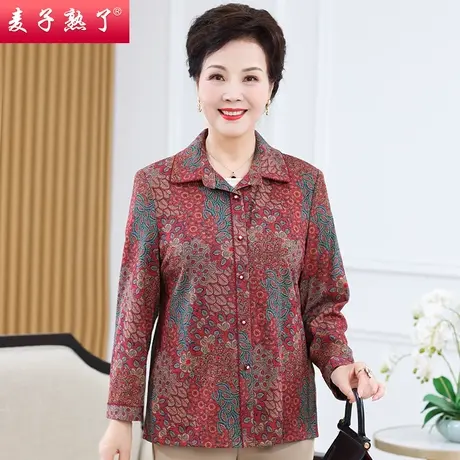 奶奶秋装2023新款衬衫春秋薄外套长袖60岁7080老太太中老年人女装商品大图