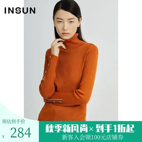 恩裳春秋季高领毛衣时尚v字条纹修身弹力打底针织衫女图片