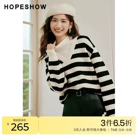 红袖outlets条纹直身套头针织衫hopeshow2022冬季假两件立领毛衣商品大图