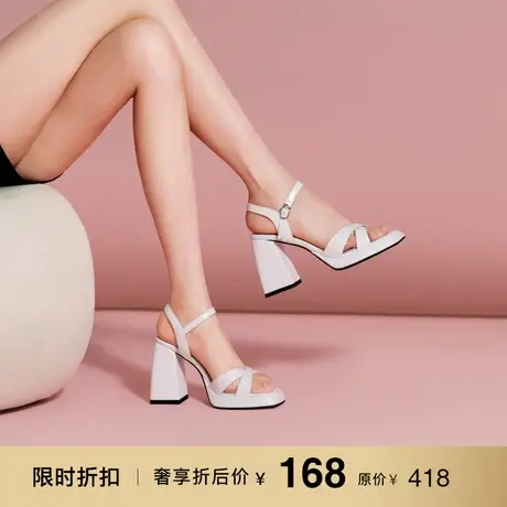 熙漫2023春夏新款欧美高跟鞋粗跟防水台纯色女鞋百搭外穿时尚凉鞋商品大图