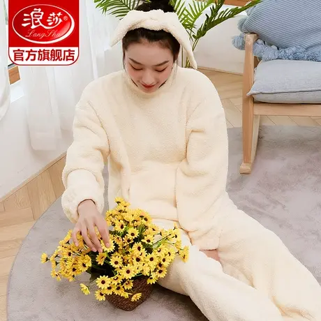 浪莎秋冬珊瑚绒睡衣女保暖加厚加绒可爱法兰绒冬天家居服三件套KF商品大图