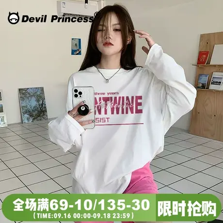 vibe甜美小众百搭字母印花T恤女2023秋冬ins韩版修身打底长袖上衣商品大图