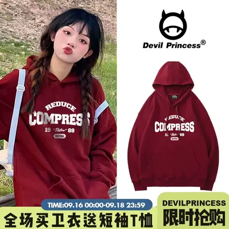 复古学院风oversize韩版连帽卫衣女2023新款宽松港风慵懒套头上衣商品大图