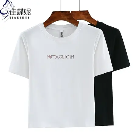 夏季新款圆领修身短款纯欲性感辣妹纯棉烫钻短袖体恤上衣女打底衫图片