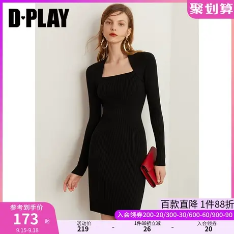 DPLAY秋装新法式修身显瘦长袖针织连衣裙优雅赫本风内搭小黑裙图片