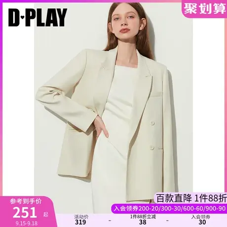 DPLAY2023秋装新气质通勤OL奶油杏戗驳领双排扣宽松西装外套图片