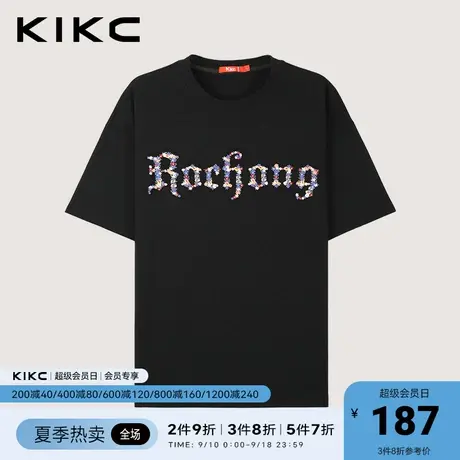kikc男士短袖t恤男2023春夏新款商场同款花卉刺绣宽松纯棉体恤图片