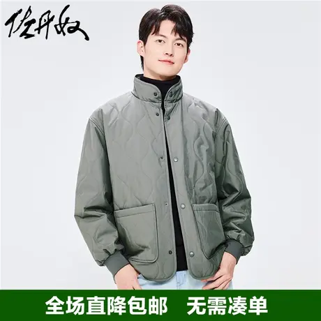 佐丹奴外套男秋冬夹棉保暖棉服菱形花纹大口袋立领棉衣男01072690图片