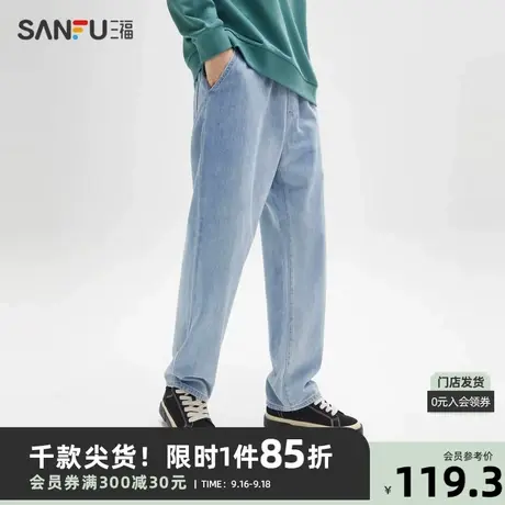 三福2023秋男士经典宽松直筒牛仔裤 日系休闲松紧腰长裤473602商品大图
