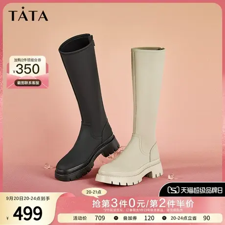 Tata他她简约拼接高筒骑士靴女粗跟不过膝长筒靴2022冬新7VW80DG2图片