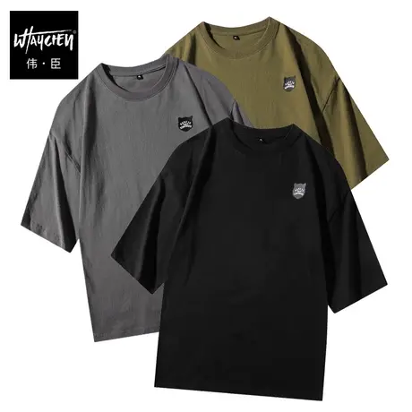 伟臣潮牌大码男装夏季新品纯棉短袖T恤胖子拼接圆领五分袖肥佬男商品大图