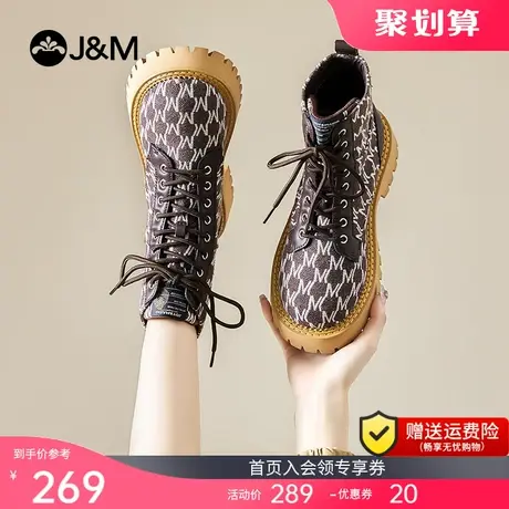 快乐玛丽马丁靴女鞋2023新款厚底高帮靴子ins潮英伦风大头短靴子商品大图