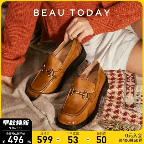 BeauToday真皮乐福鞋女鞋春季新款棕色方头小皮鞋法式英伦风单鞋商品大图