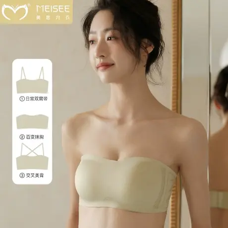 夏季辣妹内搭无肩带内衣女防滑聚拢小抹胸无痕隐形防走光包裹胸罩图片
