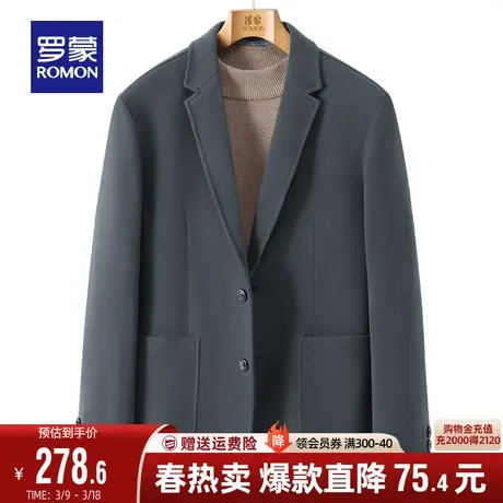 罗蒙男士单西2024春秋新款中青年休闲百搭上衣时尚正装西服外套男图片