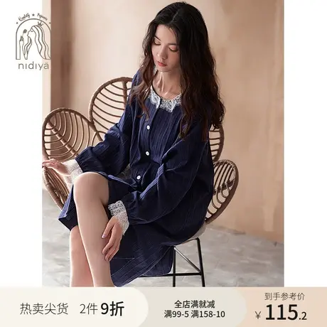 妮狄娅睡衣睡裙女春秋纯棉长袖简约中长款私房大码宽松秋季家居服商品大图