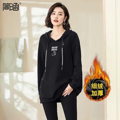 连帽卫衣2024春季新款简涵大码女装胖mm加肥加大宽松绣花长袖上衣图片