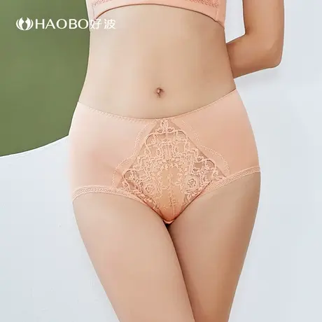 好波春夏新品女内裤大码高腰三角裤裆里聚乳酸抑菌小裤HD2310商品大图
