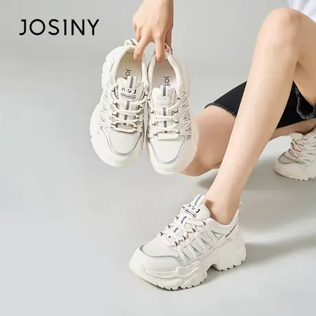 Josiny/卓诗尼网面透气老爹鞋2023夏秋新款增高厚底学生运动鞋女商品大图