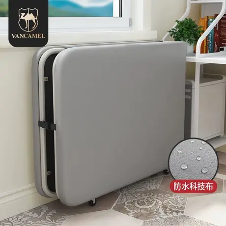 折叠床办公室午休床单人家用午睡床简易床加固硬板床午睡神器商品大图