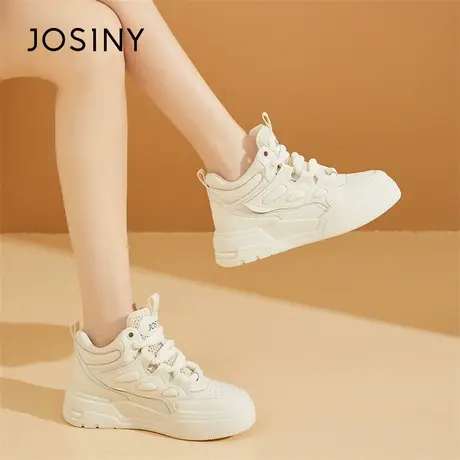 Josiny/卓诗尼高帮鞋小白鞋女2024年新款春季爆款休闲增高鞋厚底商品大图