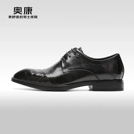【门店发货】AOKANG奥康 春秋季新款商务正装德比男鞋羊皮内里图片