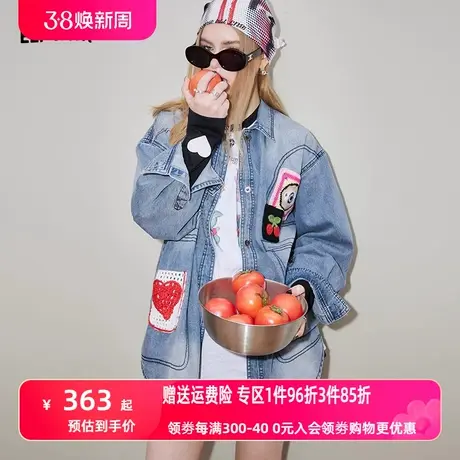妖精的口袋钩花工艺休闲牛仔外套女2024年春新款小个子设计感上衣图片