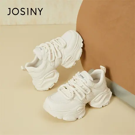 Josiny/卓诗尼厚底老爹鞋2024新款春季增高炸街防滑黑白运动鞋女商品大图