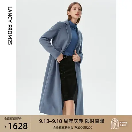 朗姿秋冬季新款天蓝色羊毛大衣女修身中长款双面毛呢外套商场同款图片