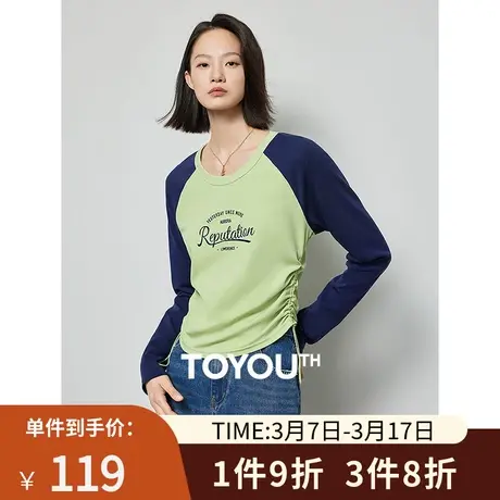 TOYOUTH初语插肩长袖T恤上衣女2024年春季新款美式撞色抽绳打底衫图片