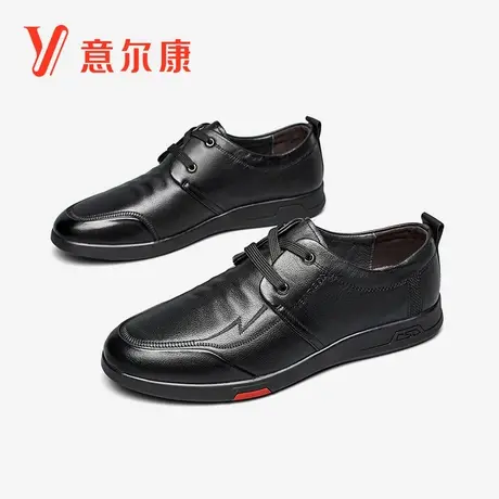 意尔康男鞋春秋新款休闲皮鞋系带软皮舒适平底办公室工作男士单鞋商品大图