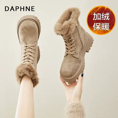 达芙妮加绒加厚马丁靴女冬季新款保暖雪地靴短靴女厚底棉鞋棉靴女图片