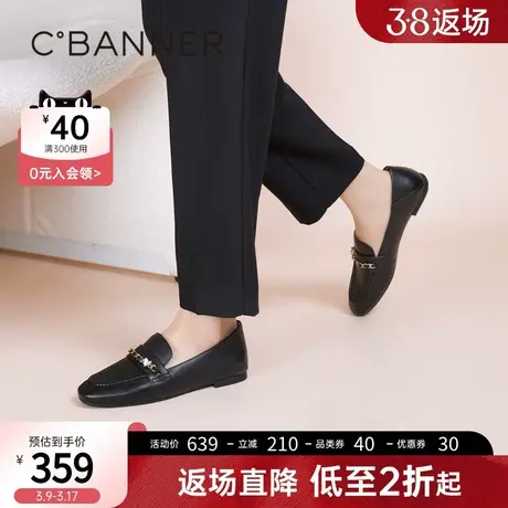 千百度女鞋春季新款乐福鞋时尚两穿软底豆豆鞋真皮小皮鞋舒适商品大图