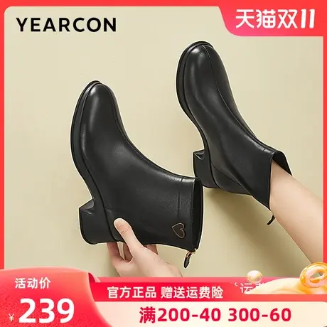 意尔康女靴2023新款短靴女法式粗跟高跟靴子春秋冬季方头瘦瘦单靴图片