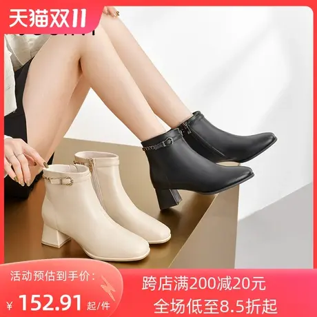 卓诗尼2023秋冬新款侧拉链女靴时尚粗跟显瘦短靴女潮流百搭时装靴图片