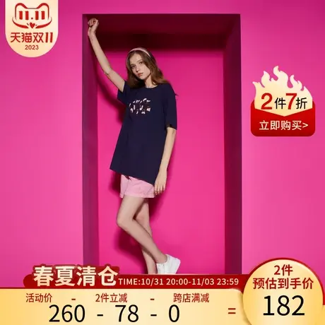 Juicy Couture橘滋2023新款双色珠片绣廓版落肩女T恤商品大图