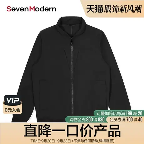 【清仓商场同款】柒牌奥莱男装潮SevenModern时尚修身茄克衫外套图片