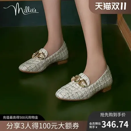 millie's妙丽春季新款时尚平底小香风乐福鞋女单鞋奶奶鞋LOE37CA1商品大图
