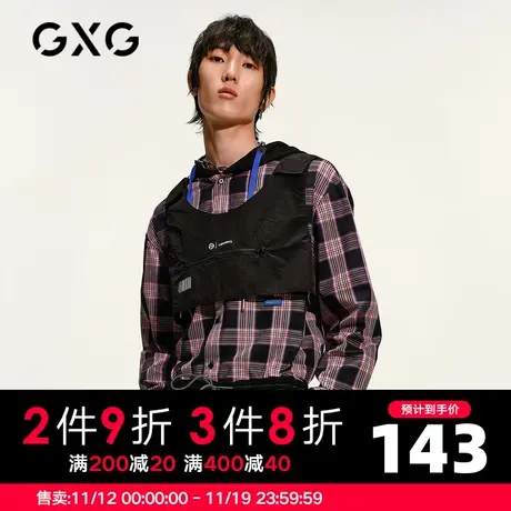 GXG男装 秋季格纹撞色休闲连帽长袖衬衫微廓上衣潮GC103655B图片