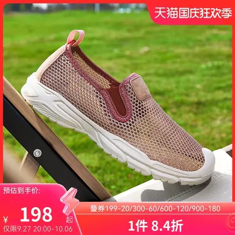 骆驼网面鞋男女情侣2023夏新款软弹超轻透气舒适网眼一脚蹬休闲鞋图片