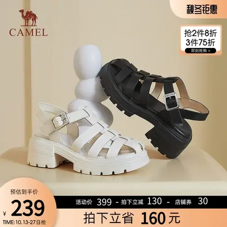 骆驼女鞋2023年夏季新款沙滩鞋真皮猪笼鞋包头凉鞋粗跟罗马鞋女图片