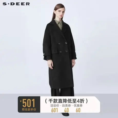 sdeer圣迪奥冬装休闲西装领双排扣格纹毛呢大衣S21461807图片
