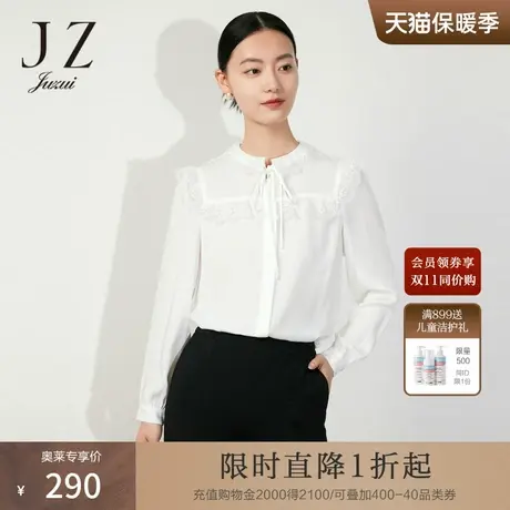 JZ玖姿纯色蕾丝拼接雪纺衬衫2023春秋新款女优雅系带通勤时尚小衫商品大图
