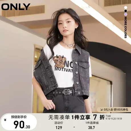 【买4免1】ONLY奥莱夏季宽松圆领小熊图案印花休闲短款T恤女商品大图