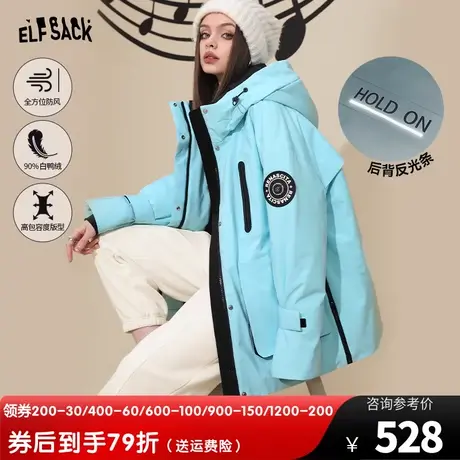 妖精的口袋立领蓝色羽绒服女2022冬季新款派克服中长款宽松小个子商品大图