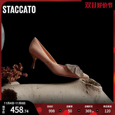 思加图秋季新款蝴蝶结水钻浅口尖头高跟鞋单鞋女9NW63CQ1商品大图